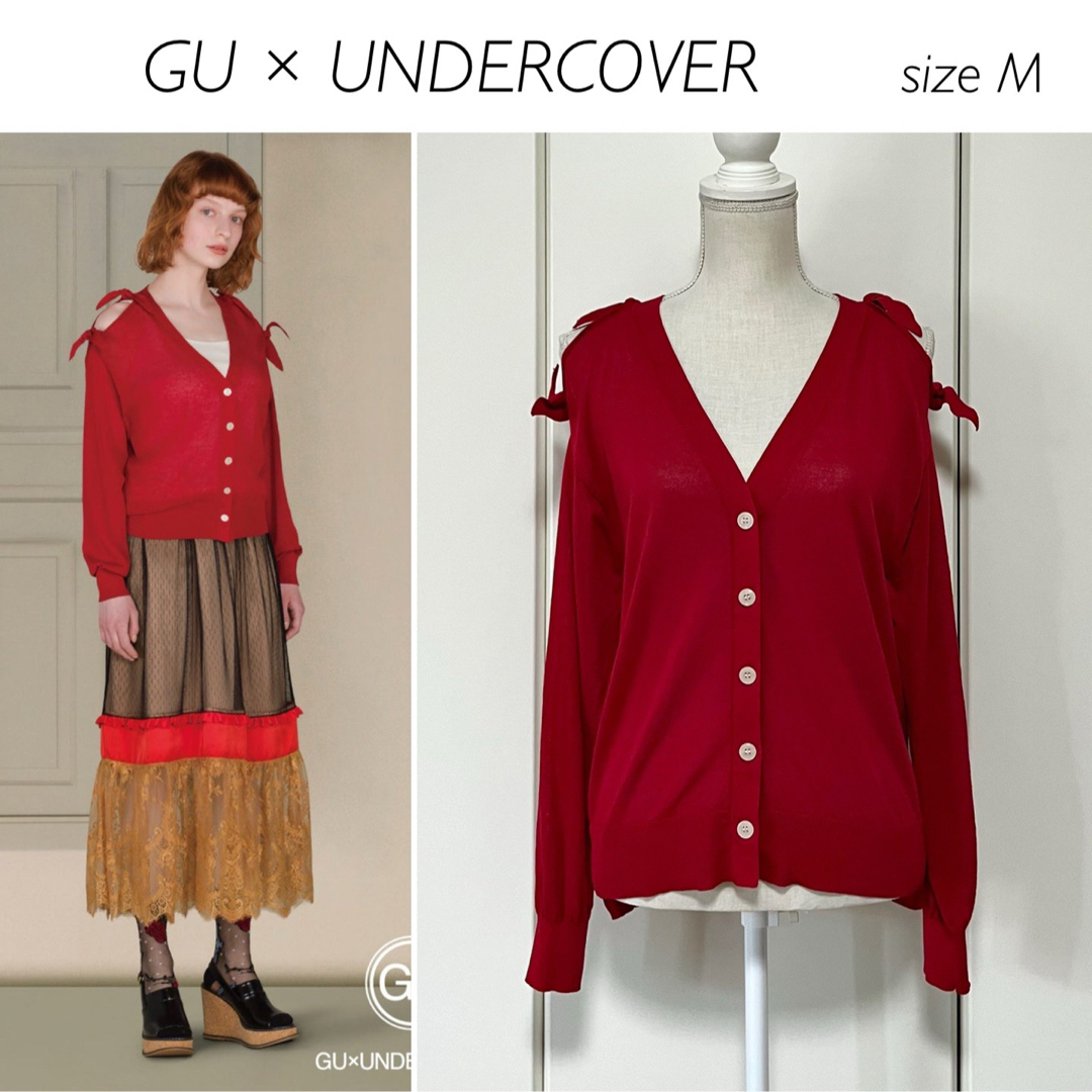 GU - 【美品】GU×UNDERCOVER シアーニットカーディガンの通販 by GU - 【美品】GU×UNDERCOVER シアーニットカーディガンの通販 by