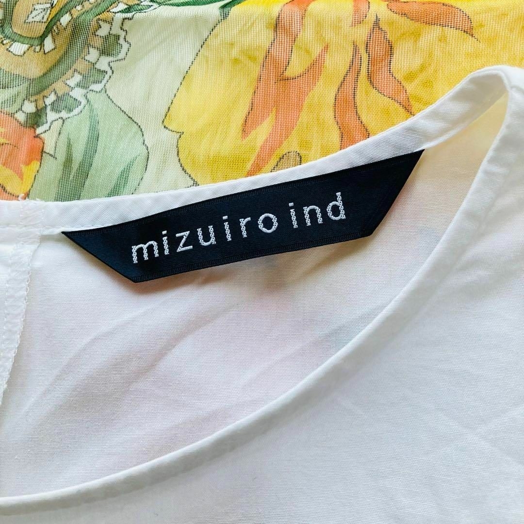 mizuiro ind(ミズイロインド)のmizuiro indミズイロインド 袖リブ半袖バルーンブラウス コットン 白 レディースのトップス(シャツ/ブラウス(半袖/袖なし))の商品写真