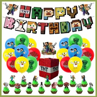 超豪華 マインクラフト 風船 バルーン 誕生日 飾り付け 子供会 47(ウェルカムボード)