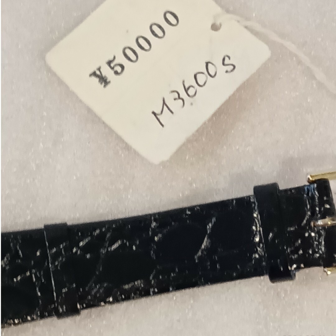piquot meridien ピコット メリディアン スタッズ付きスイス時計 レディースのファッション小物(腕時計)の商品写真