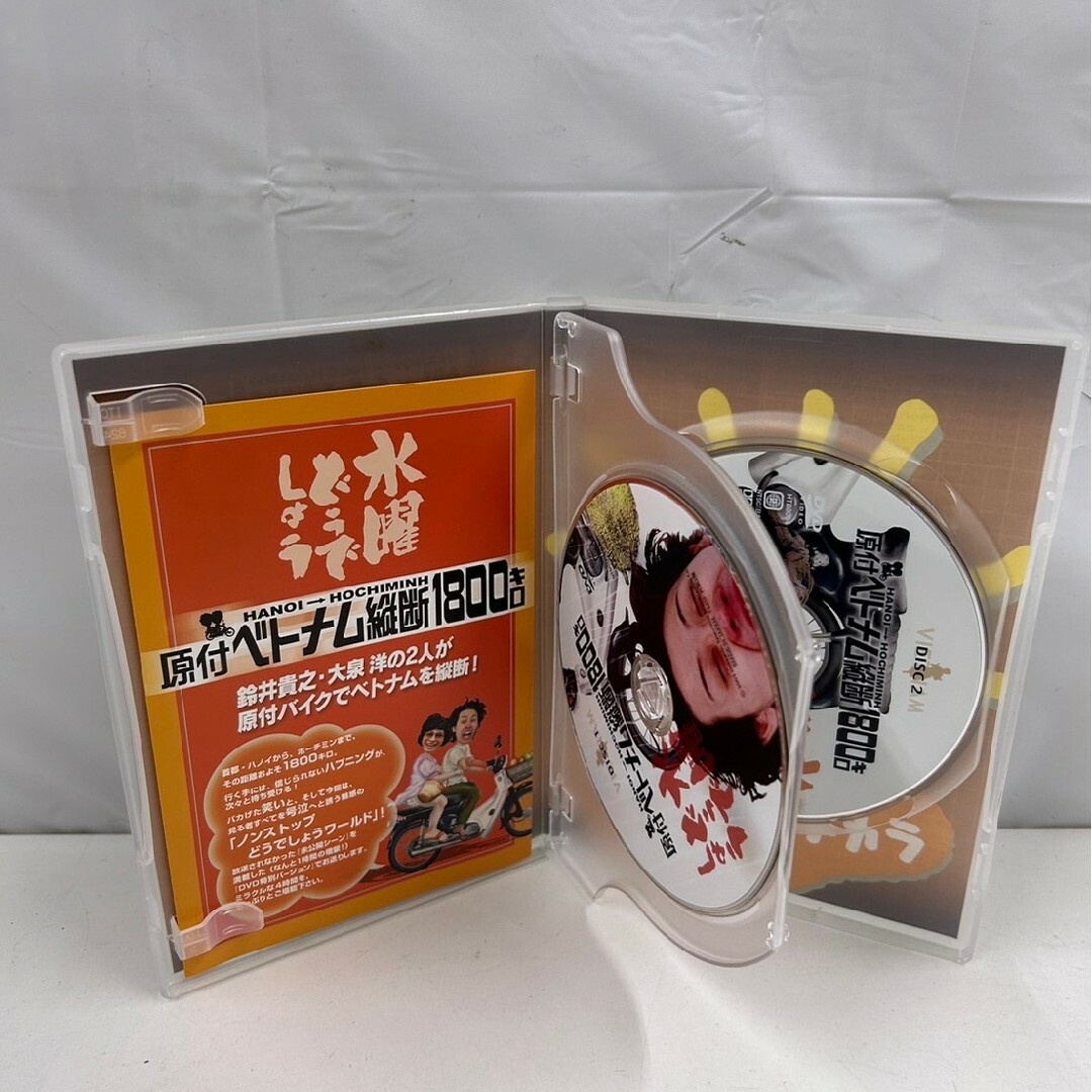 サクラ工房様専用 ご注文品 エンタメ/ホビーのDVD/ブルーレイ(その他)の商品写真