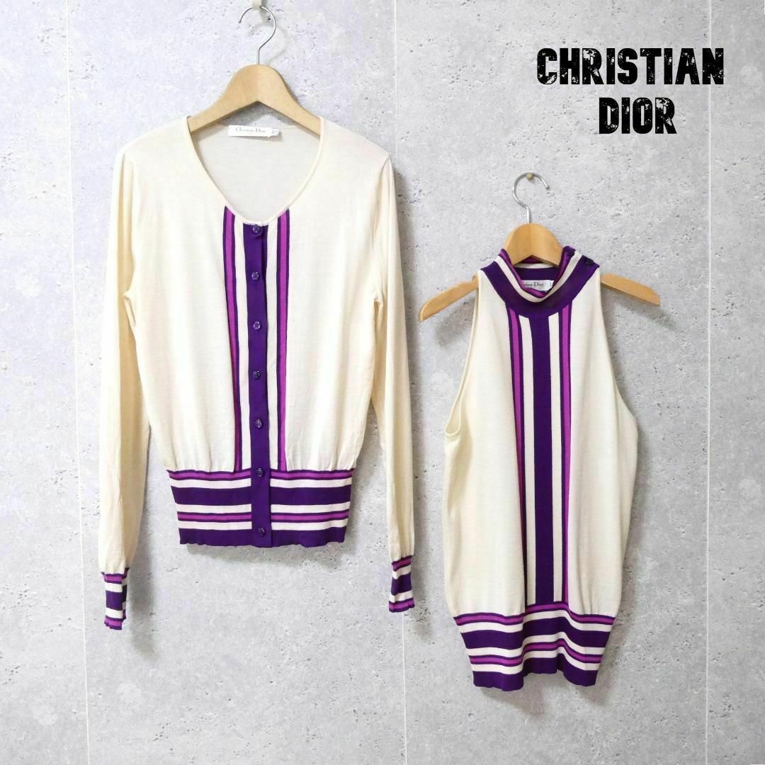 Christian Dior(クリスチャンディオール)の美品 クリスチャンディオール シルク×カシミヤ混 ニットトップス×カーディガン レディースのトップス(カーディガン)の商品写真