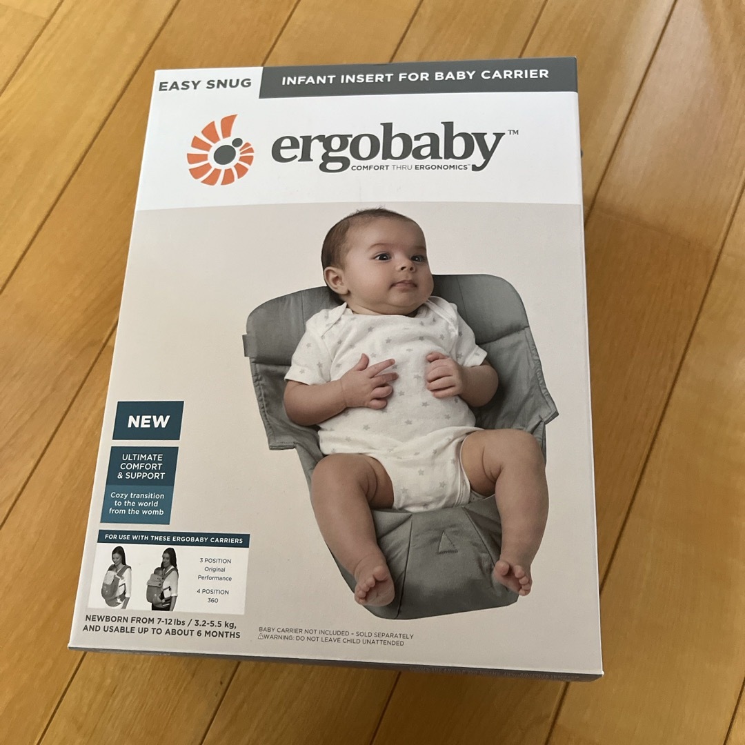 Ergobaby(エルゴベビー)のエルゴ　インサート　グレー キッズ/ベビー/マタニティの外出/移動用品(抱っこひも/おんぶひも)の商品写真