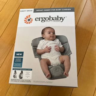 エルゴベビー(Ergobaby)のエルゴ　インサート　グレー(抱っこひも/おんぶひも)