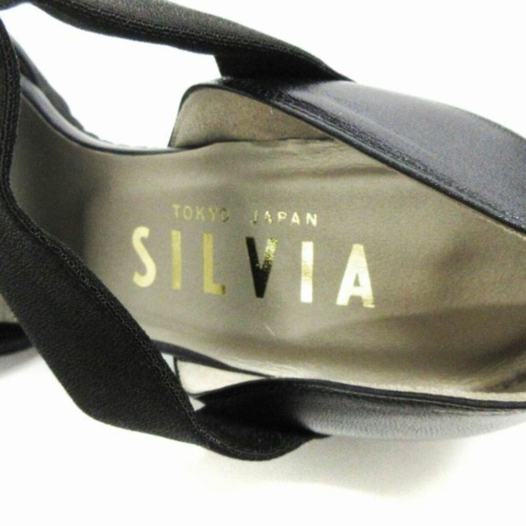 other(アザー)のシルビア クロスサンダル オープントゥ ウェッジソール 黒 22.5cm レディースの靴/シューズ(サンダル)の商品写真
