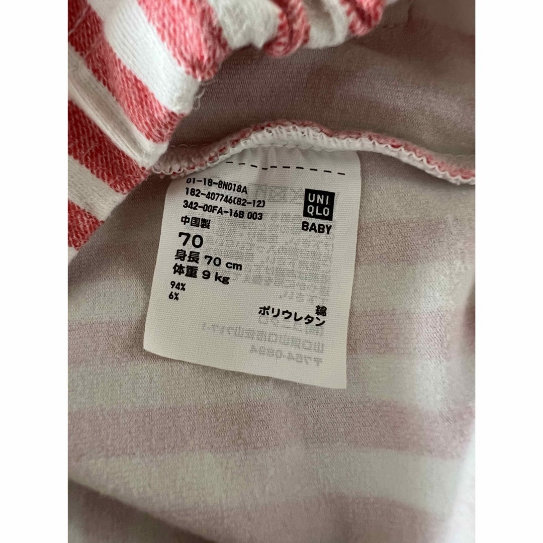 UNIQLO(ユニクロ)のユニクロベビー　レギンスパンツ　70　2枚セット キッズ/ベビー/マタニティのベビー服(~85cm)(パンツ)の商品写真