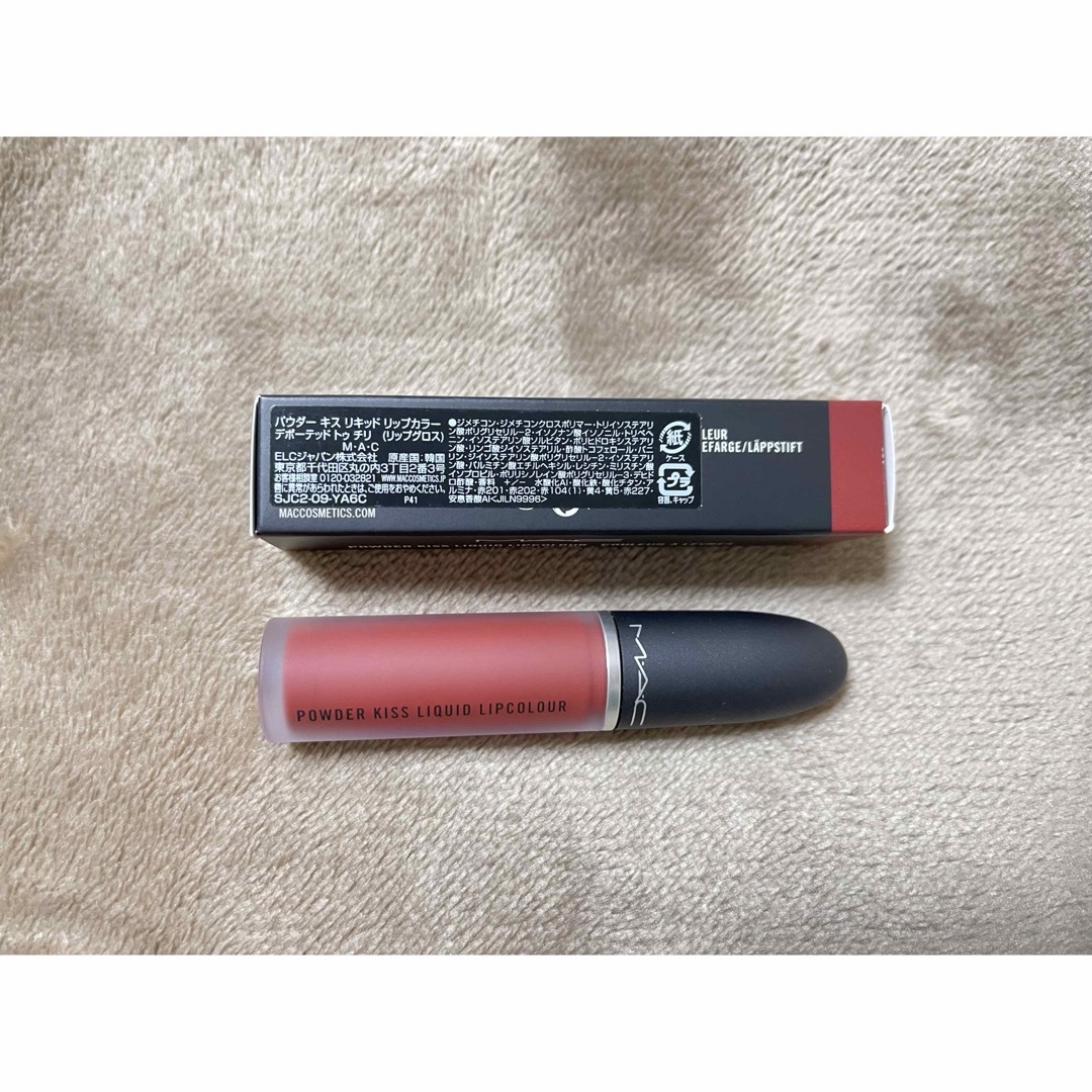 MAC(マック)のMAC パウダー キスリキッドリップカラー デボーテッドトゥチリ コスメ/美容のベースメイク/化粧品(口紅)の商品写真