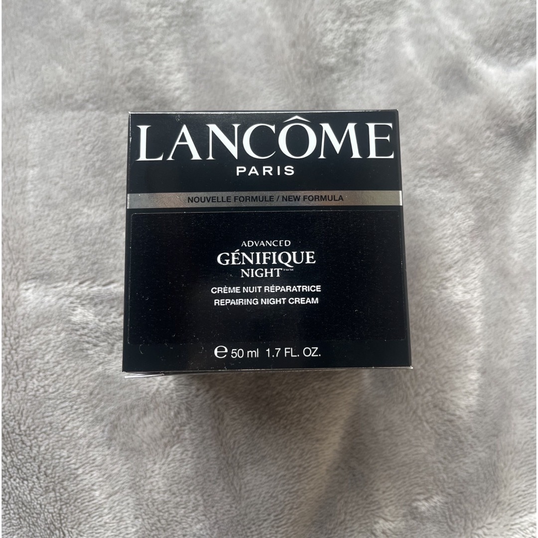 LANCOME(ランコム)のランコム　ジェネフィックナイト50ml コスメ/美容のスキンケア/基礎化粧品(美容液)の商品写真