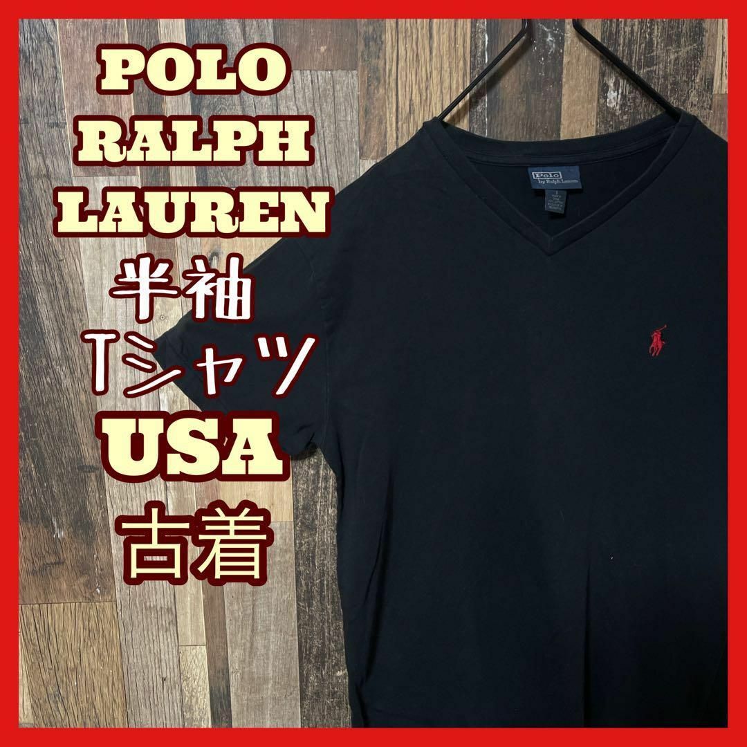 POLO RALPH LAUREN(ポロラルフローレン)のプリント ラルフローレン S ロゴ メンズ USA古着 ブラック 半袖 Tシャツ メンズのトップス(Tシャツ/カットソー(半袖/袖なし))の商品写真