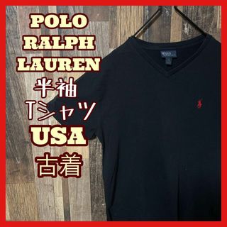 ポロラルフローレン(POLO RALPH LAUREN)のプリント ラルフローレン S ロゴ メンズ USA古着 ブラック 半袖 Tシャツ(Tシャツ/カットソー(半袖/袖なし))