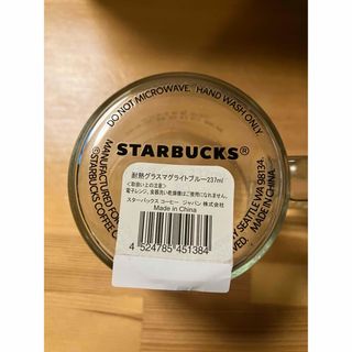 スターバックス(Starbucks)のスターバックス　アニバーサリー　耐熱グラスマグ(グラス/カップ)