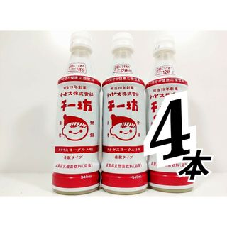 チチヤス チー坊 チチヤスヨーグルト味 5倍希釈タイプ 340ml　4本(ソフトドリンク)