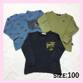 グローバルワーク(GLOBAL WORK)の【3点セット】【100cm】GLOBALWORK POLO トレーナー 子供(Tシャツ/カットソー)