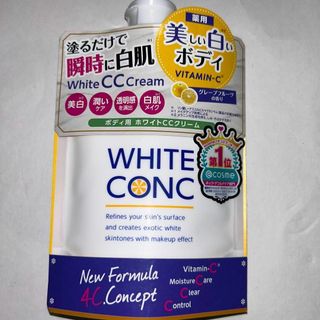 ホワイトコンク　ホワイトCCクリーム(CCクリーム)