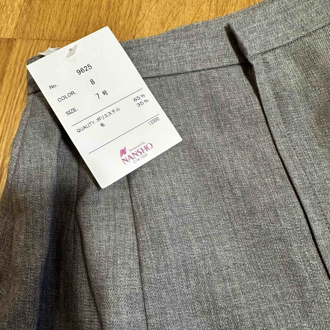 【anfuni】事務服 オフィス ベスト スカート 上下 セットアップ ７号 レディースのフォーマル/ドレス(スーツ)の商品写真
