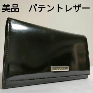 グッチ(Gucci)のGUCCI 長財布 グッチ パテントレザー がま口 二つ折り ブラック(財布)