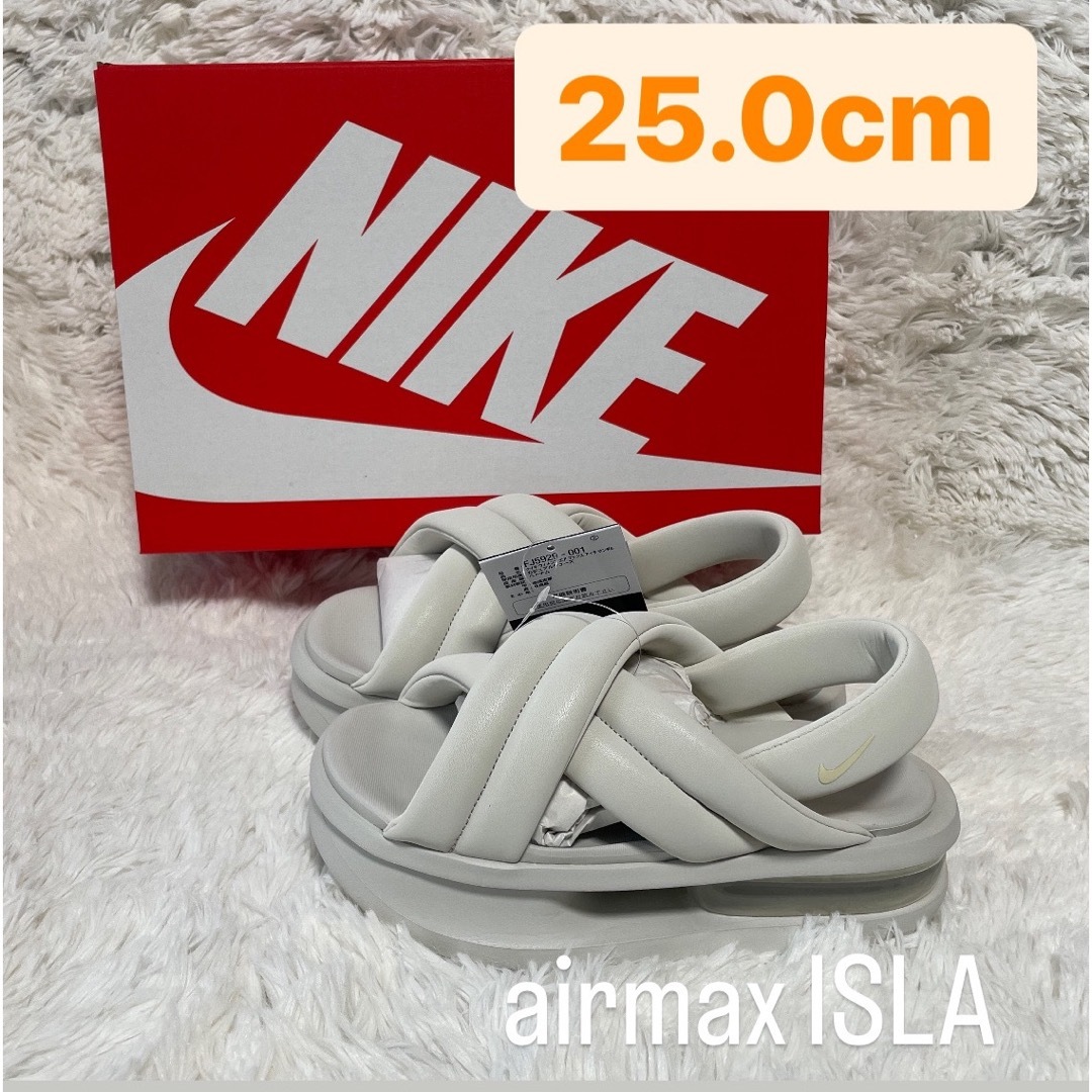 NIKE(ナイキ)のナイキ ウィメンズ エアマックス アイラ サンダル ライトボーン 25cm レディースの靴/シューズ(サンダル)の商品写真