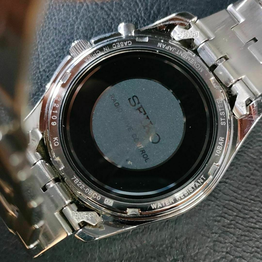 SEIKO(セイコー)の極美品【稼働品】SEIKO　セイコー　7B22　ホワイト　シルバー　ソーラー メンズの時計(腕時計(アナログ))の商品写真