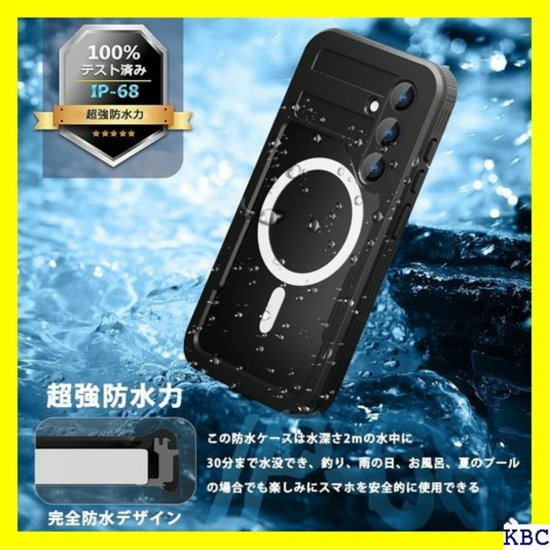 NINKI適応Samsung Galaxy S24 p シ ス ブラック 195 スマホ/家電/カメラのスマホ/家電/カメラ その他(その他)の商品写真