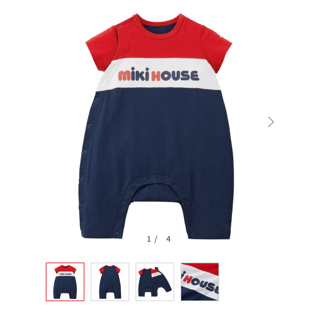 mikihouse(ミキハウス)のミキハウス 新品未使用 タグ付き 新作 ロゴTシャツ 半袖ロンパース キッズ/ベビー/マタニティのベビー服(~85cm)(カバーオール)の商品写真