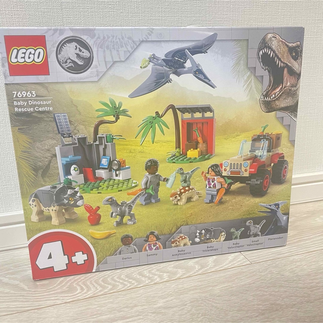 Lego(レゴ)の【新品未使用】LEGO Baby dinosaur rescue centre  キッズ/ベビー/マタニティのおもちゃ(積み木/ブロック)の商品写真