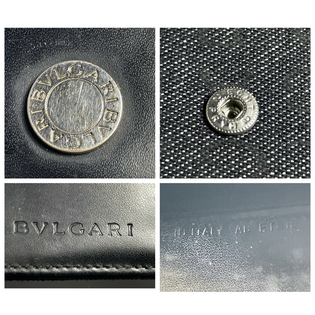 BVLGARI(ブルガリ)のBVLGARI ブルガリ 二つ折り財布 ロゴ キャンバス メンズのファッション小物(折り財布)の商品写真