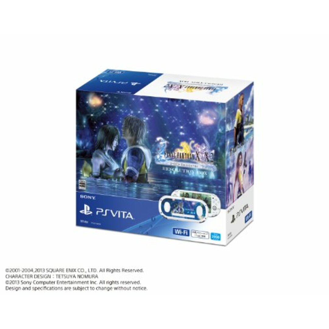 PlayStation Vita FINAL FANTASY X/X2 HD Remaster RESOLUTION BOX エンタメ/ホビーのゲームソフト/ゲーム機本体(その他)の商品写真