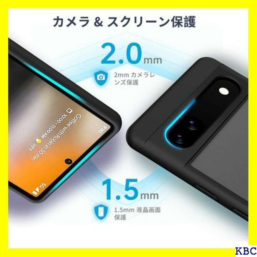 Anqrp Google Pixel 6a ケース 半 ー ットブラック 196 スマホ/家電/カメラのスマホ/家電/カメラ その他(その他)の商品写真