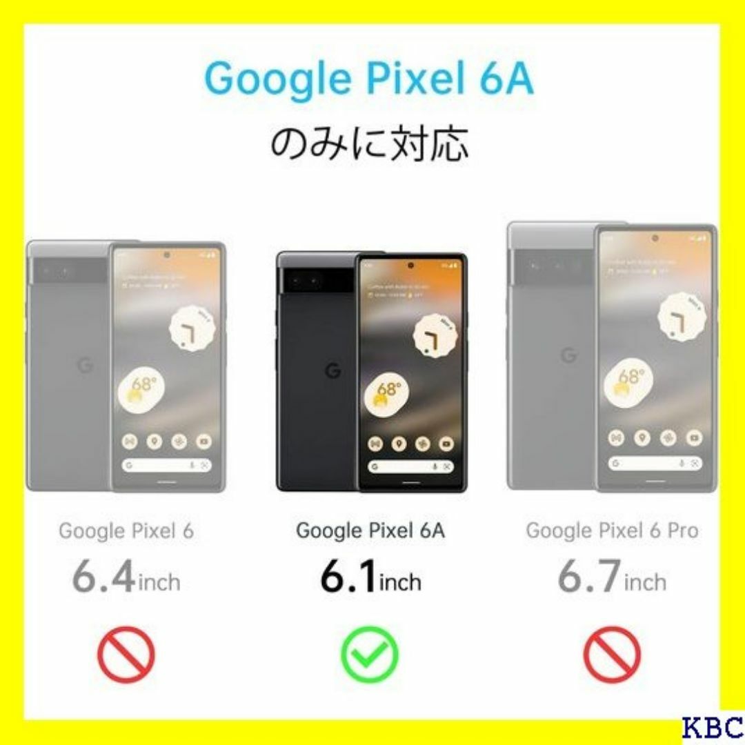 Anqrp Google Pixel 6a ケース 半 ー ットブラック 196 スマホ/家電/カメラのスマホ/家電/カメラ その他(その他)の商品写真