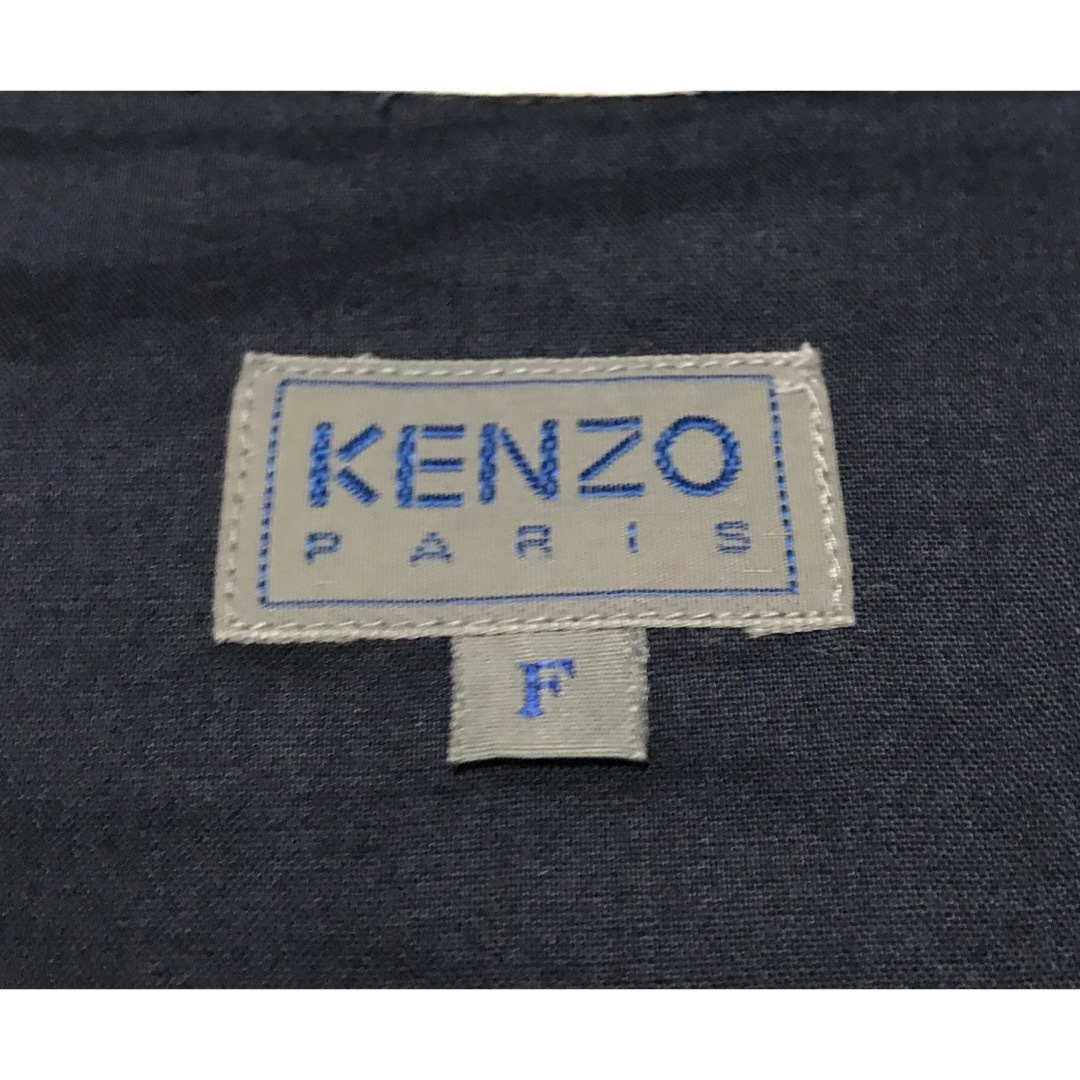 KENZO(ケンゾー)のKENZO 半袖シャツ メンズのトップス(シャツ)の商品写真