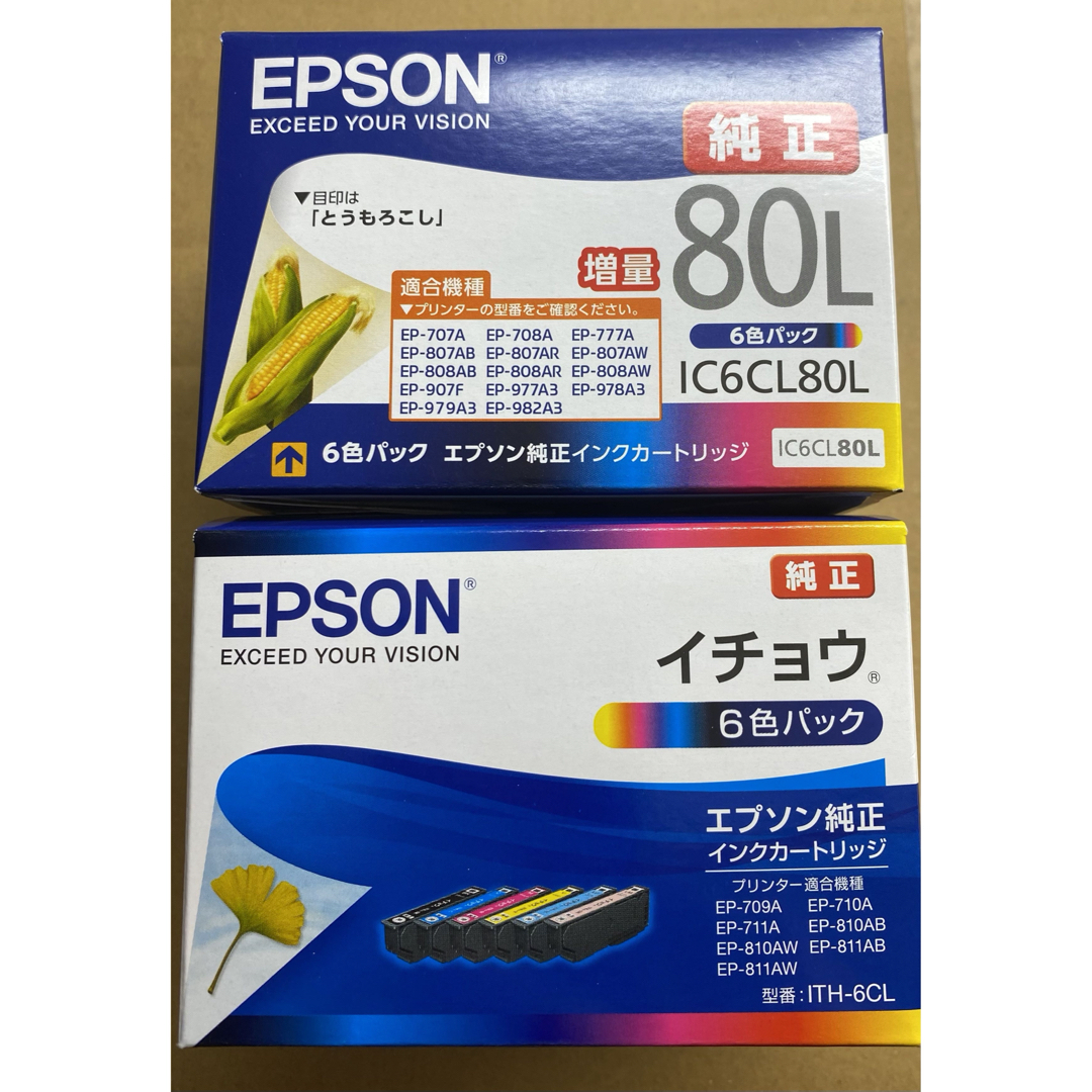 EPSON(エプソン)のEPSON インクセット スマホ/家電/カメラのPC/タブレット(PC周辺機器)の商品写真