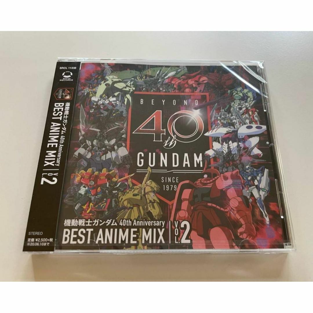 1 CD 機動戦士ガンダム 40th Anniversary BEST VOL2 エンタメ/ホビーのCD(アニメ)の商品写真