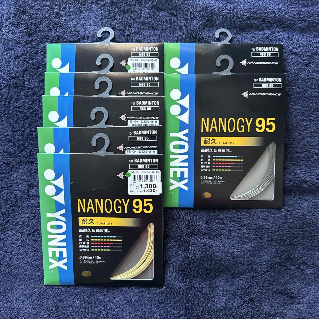 YONEX(ヨネックス)の022 YONEX NANOGY95 1点 スポーツ/アウトドアのスポーツ/アウトドア その他(バドミントン)の商品写真