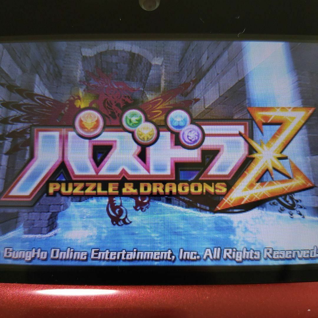 ニンテンドー3DS(ニンテンドー3DS)のパズドラZ エンタメ/ホビーのゲームソフト/ゲーム機本体(携帯用ゲームソフト)の商品写真