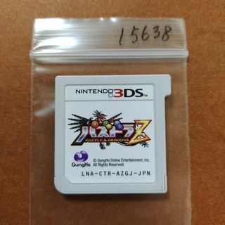 ニンテンドー3DS(ニンテンドー3DS)のパズドラZ(携帯用ゲームソフト)