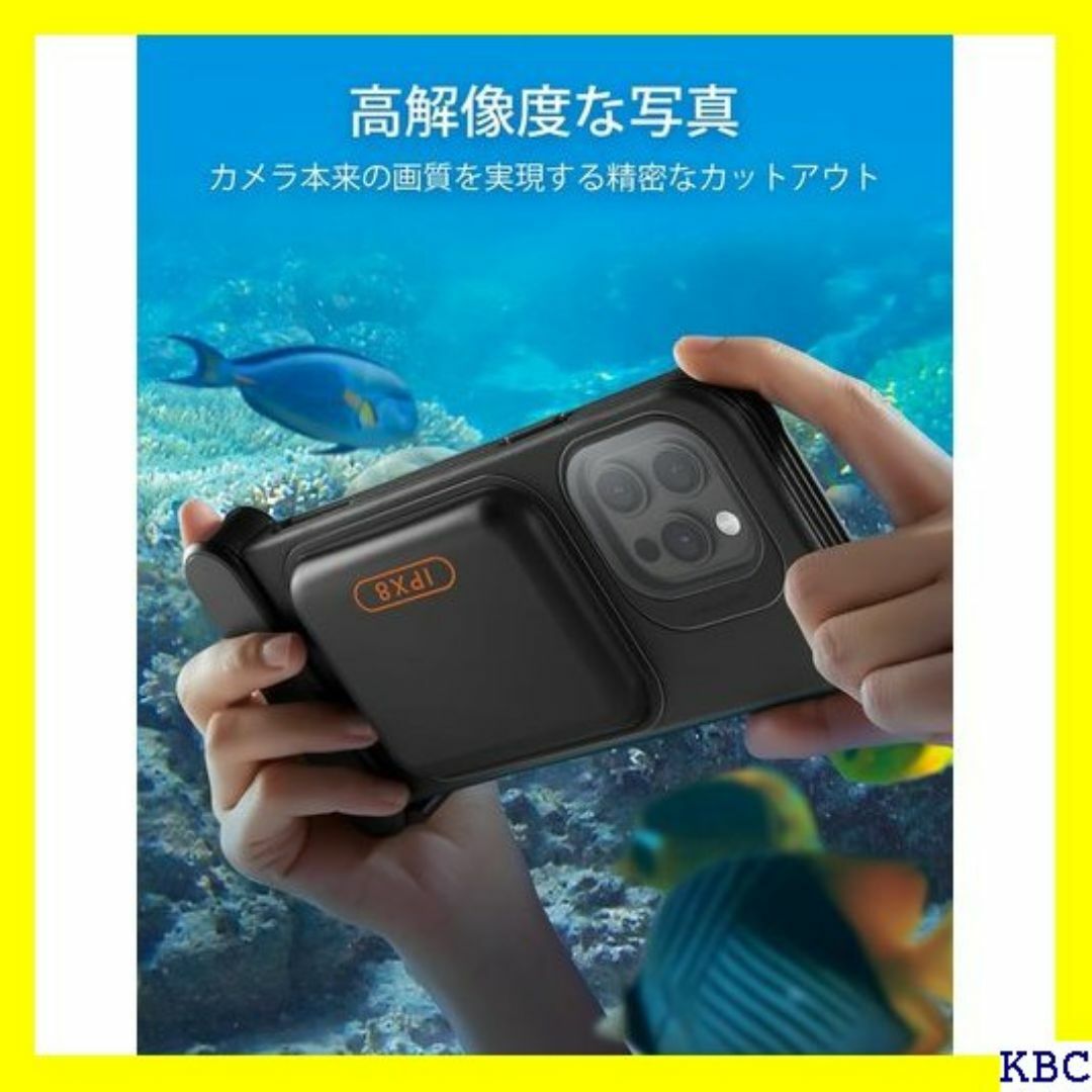 精密ボタン/水に浮く/IPX8認定 完全防水 ESR ナー グ、ブラック 197 スマホ/家電/カメラのスマホ/家電/カメラ その他(その他)の商品写真