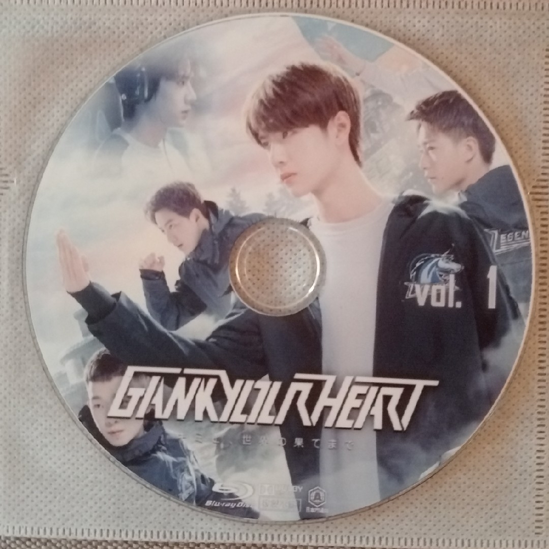 中国ドラマ　Blu-ray　GANK YOUR HEART エンタメ/ホビーのDVD/ブルーレイ(韓国/アジア映画)の商品写真