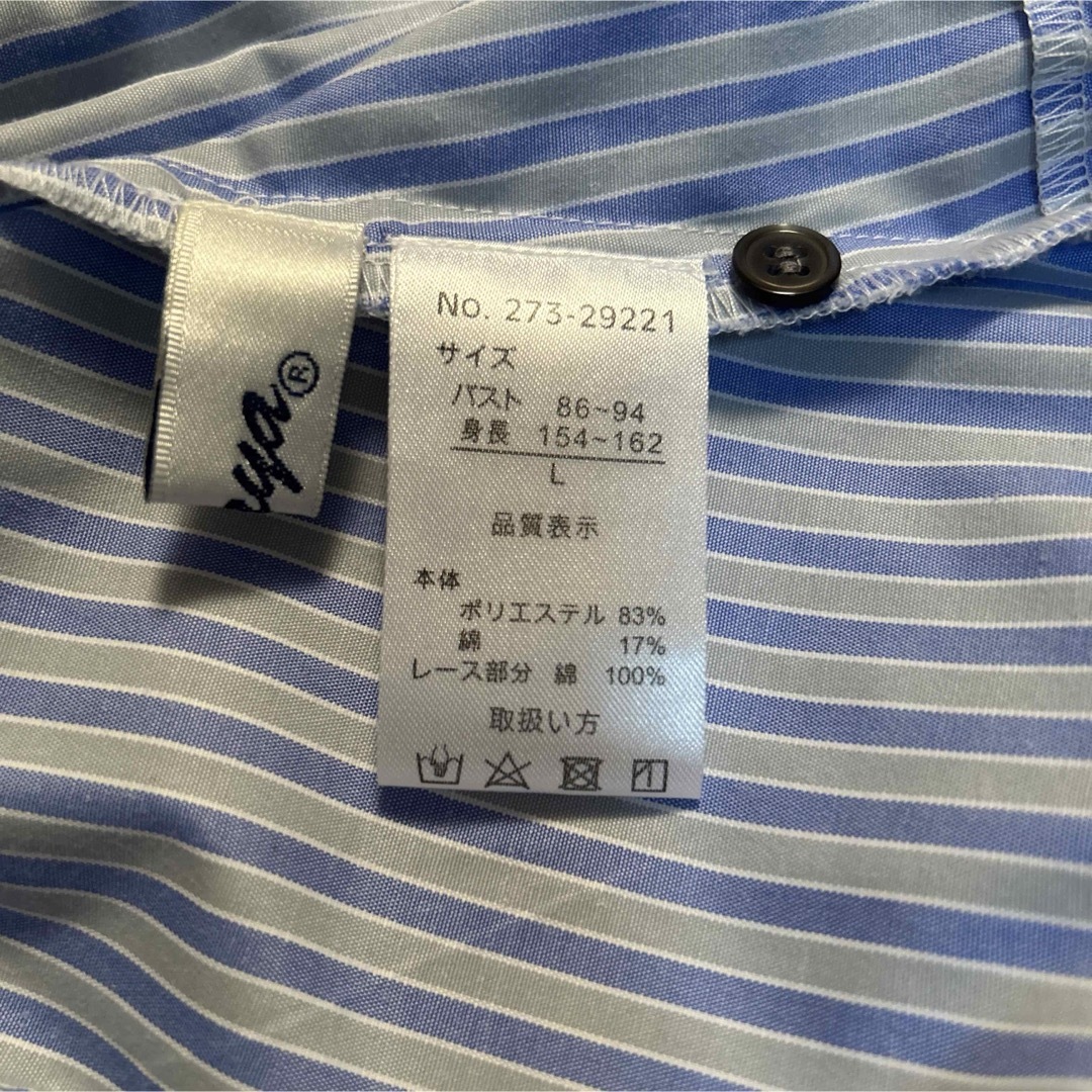 チュニック ブラウス　tシャツ　カットソー　ストライプ　フレア　L  春夏 レディースのトップス(チュニック)の商品写真