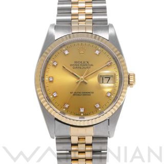 ロレックス(ROLEX)の中古 ロレックス ROLEX 16233G E番(1990年頃製造) シャンパン /ダイヤモンド メンズ 腕時計(腕時計(アナログ))