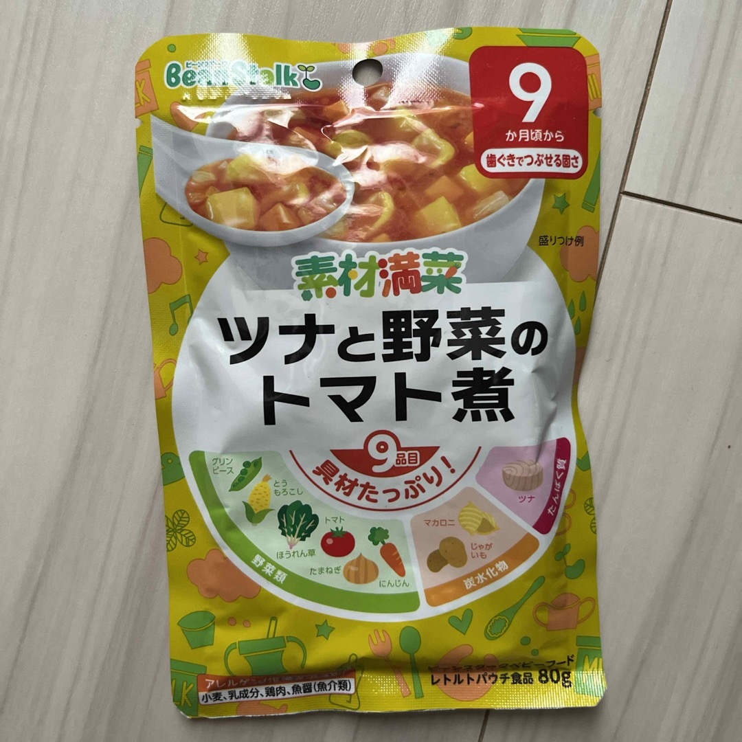 Bean Stalk Snow(ユキジルシビーンスターク)のビーンスターク　離乳食ベビーフード各種合計23点 食品/飲料/酒の食品(その他)の商品写真