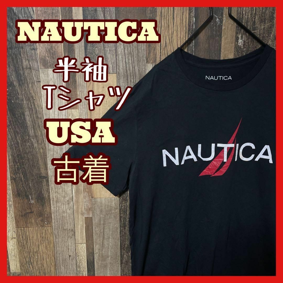 NAUTICA(ノーティカ)のプリント ノーティカ ロゴ M メンズ USA古着 ブラック 半袖 Tシャツ メンズのトップス(Tシャツ/カットソー(半袖/袖なし))の商品写真