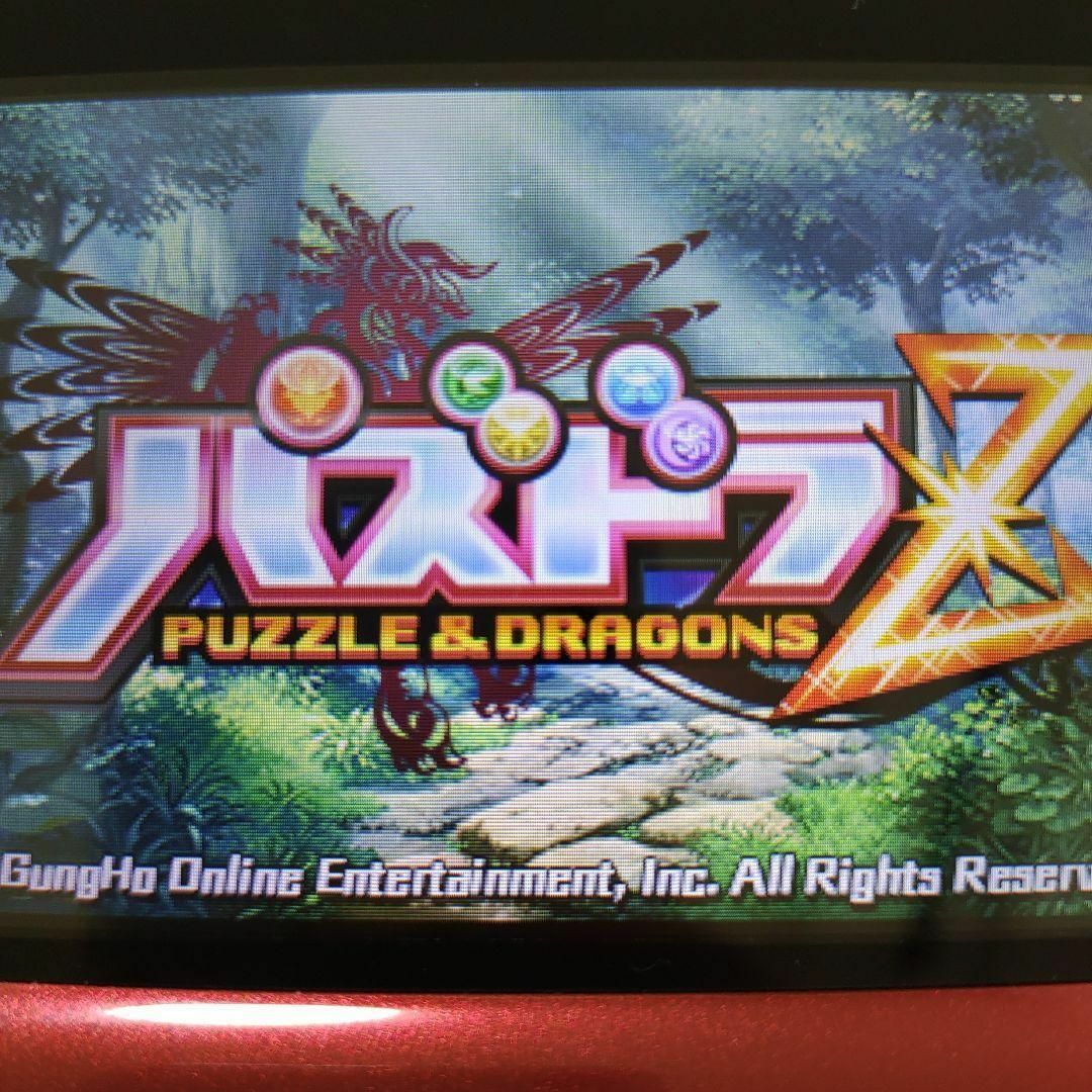 ニンテンドー3DS(ニンテンドー3DS)のパズドラZ エンタメ/ホビーのゲームソフト/ゲーム機本体(携帯用ゲームソフト)の商品写真