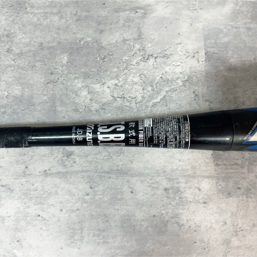MIZUNO(ミズノ)のZ144 BEYONDMAX MIZUNO ミドルバランス 84CM バット スポーツ/アウトドアの野球(バット)の商品写真