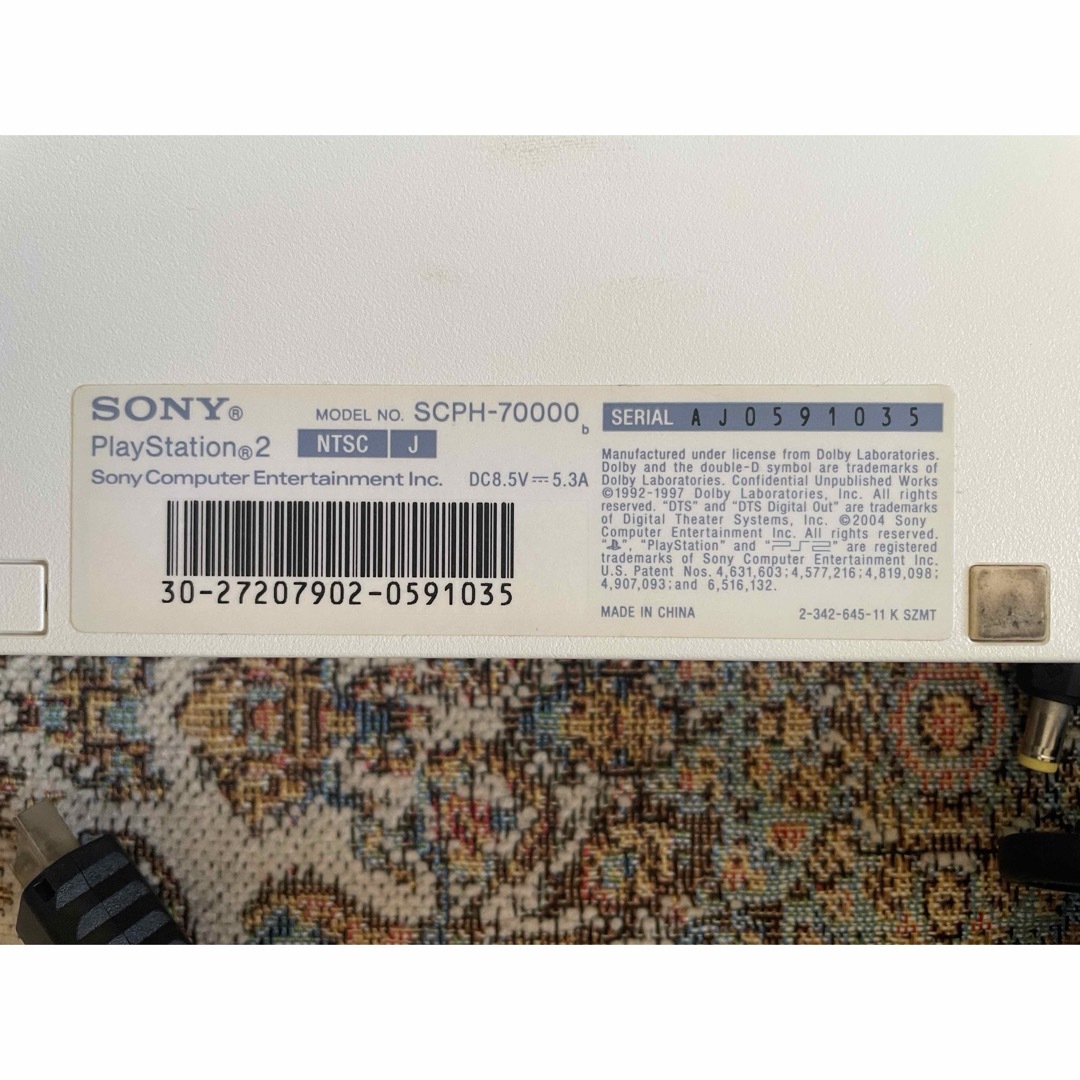 SONY 薄型playstation2 PS2 SCPH-70000 ホワイト エンタメ/ホビーのゲームソフト/ゲーム機本体(家庭用ゲーム機本体)の商品写真