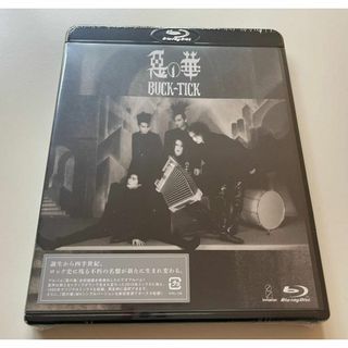 1 Blu-ray BUCK-TICK 惡の華 Completeworks(ミュージック)