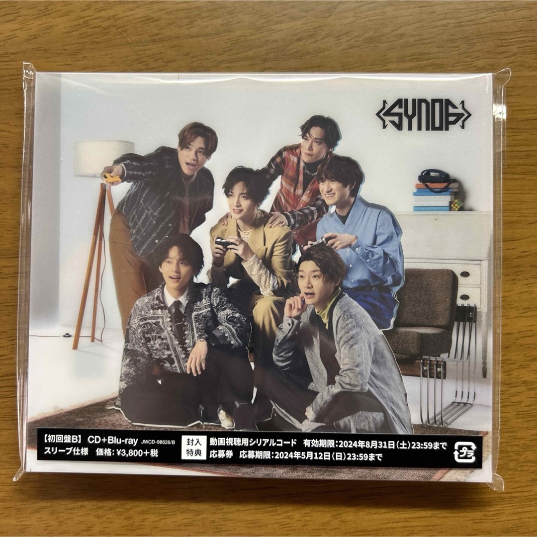 Kis-My-Ft2(キスマイフットツー)のSynopsis（初回盤B／Blu-ray　Disc付） エンタメ/ホビーのCD(ポップス/ロック(邦楽))の商品写真