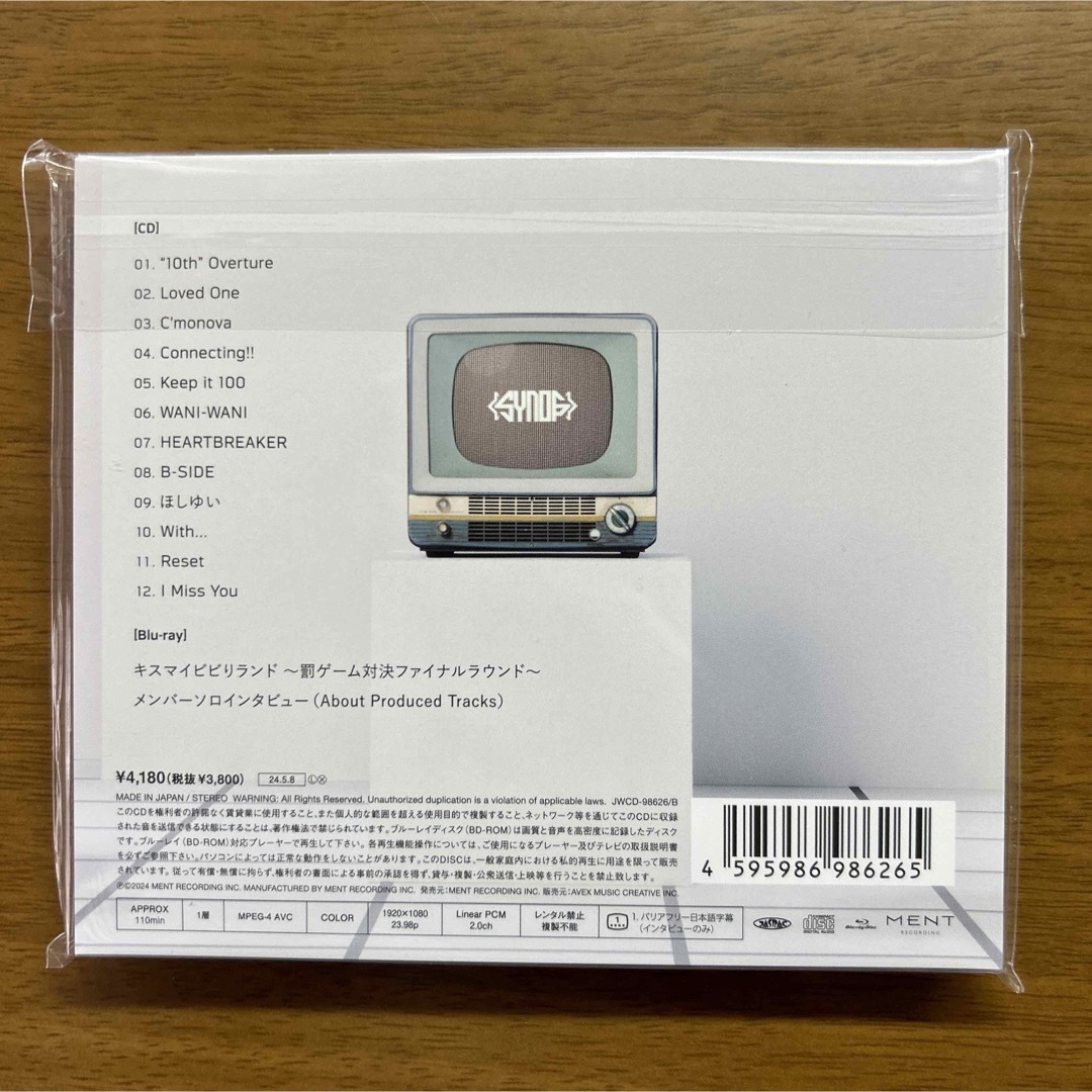 Kis-My-Ft2(キスマイフットツー)のSynopsis（初回盤B／Blu-ray　Disc付） エンタメ/ホビーのCD(ポップス/ロック(邦楽))の商品写真