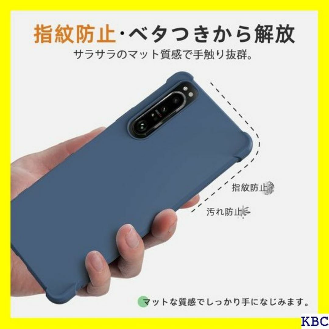 Xperia 1 ケース 耐衝撃 シリコン SO-03 指 -QI-01 199 スマホ/家電/カメラのスマホ/家電/カメラ その他(その他)の商品写真