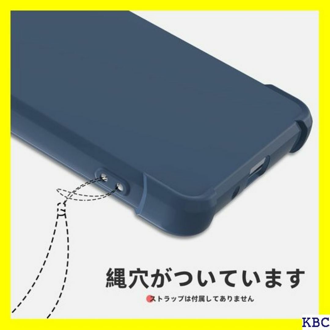 Xperia 1 ケース 耐衝撃 シリコン SO-03 指 -QI-01 199 スマホ/家電/カメラのスマホ/家電/カメラ その他(その他)の商品写真