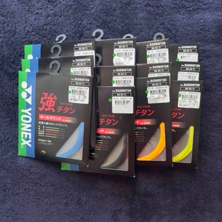 ヨネックス(YONEX)の001 YONEX 1点(バドミントン)